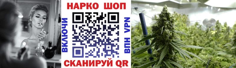 Где найти наркотики Камышлов Гашиш  СК  Меф мяу мяу  Каннабис 