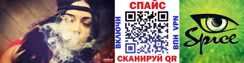 БУТИРАТ BDO  дарнет шоп  Камышлов 