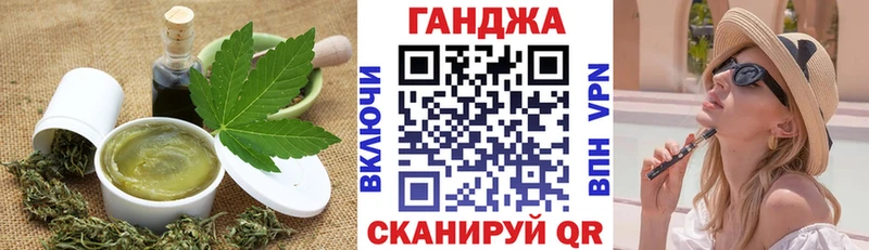 KRAKEN   Камышлов  Печенье с ТГК конопля  как найти закладки 