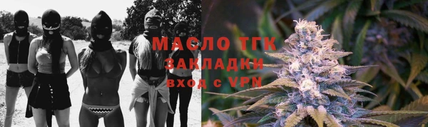 apvp Заволжье
