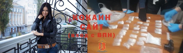 а пвп мука Абдулино