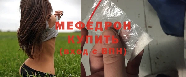 не бодяженный Снежинск