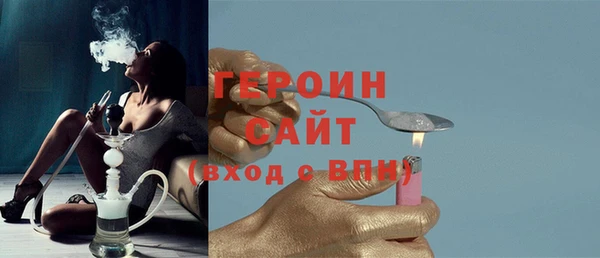 а пвп мука Абдулино