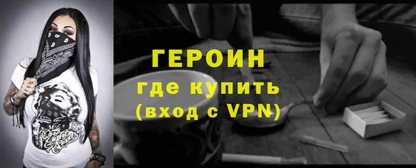 спиды Уссурийск
