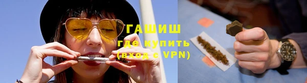 не бодяженный Снежинск