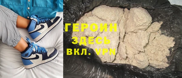 а пвп мука Волгодонск