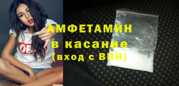 не бодяженный Снежинск