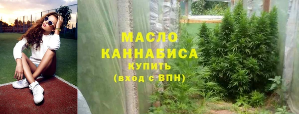 соль курить ск Абинск