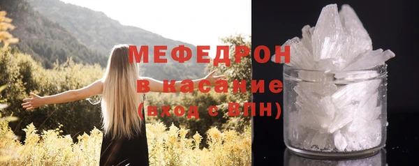 Альфа ПВП Заводоуковск