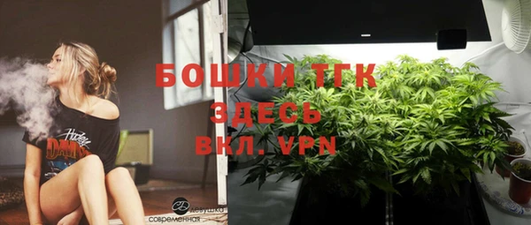 соль курить ск Абинск