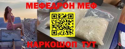 каннабис Ликино-Дулёво