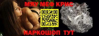 скорость mdpv Заводоуковск