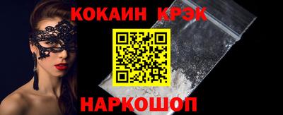 скорость mdpv Заводоуковск
