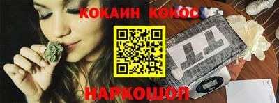 метадон Заволжье