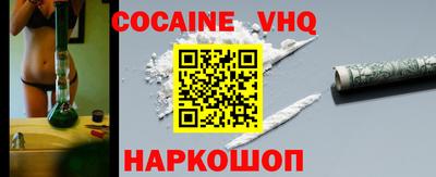 прущие грибы Ливны