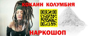 метадон Заволжье