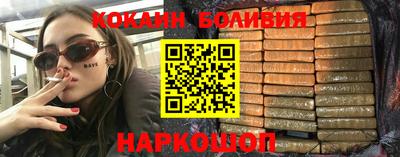 apvp Лесосибирск