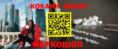 скорость mdpv Заводоуковск
