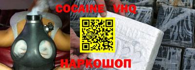 скорость mdpv Заводоуковск