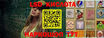 мет Жуковский