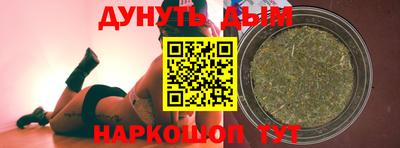 скорость mdpv Заводоуковск