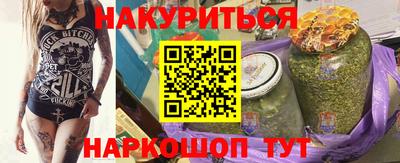 скорость mdpv Заводоуковск