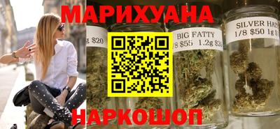 метадон Заволжье