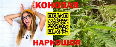 метадон Заволжье