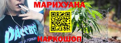 метадон Заволжье