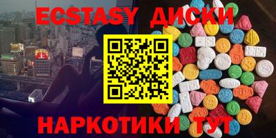 метадон Заволжье
