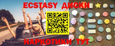 apvp Лесосибирск