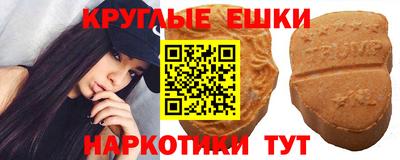 метадон Заволжье
