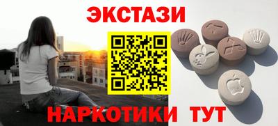 мет Жуковский