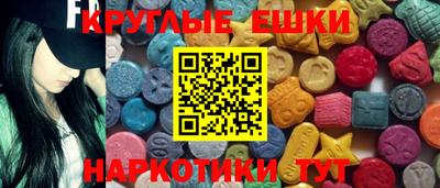 метадон Заволжье