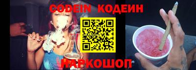 мет Жуковский