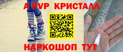 метадон Заволжье