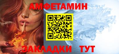 метадон Заволжье