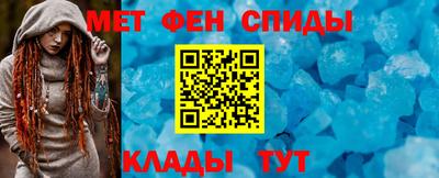 каннабис Ликино-Дулёво