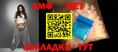 скорость mdpv Заводоуковск