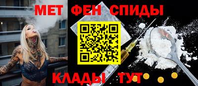 скорость mdpv Заводоуковск