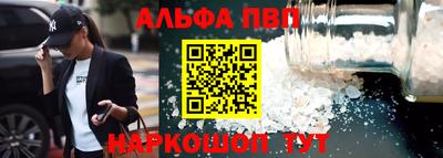 мет Жуковский