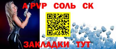 скорость mdpv Заводоуковск