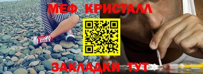 скорость mdpv Заводоуковск