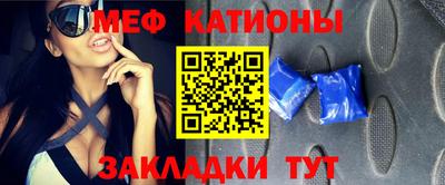 скорость mdpv Заводоуковск