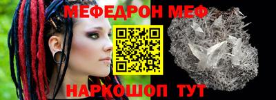 метадон Заволжье