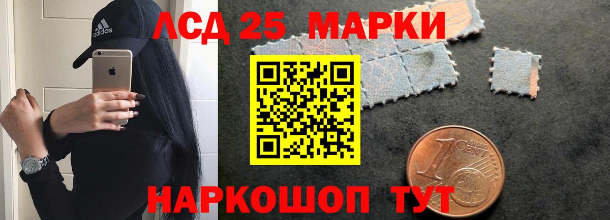 Камышлов  blacksprut как войти  Вход с VPN  LSD-25 экстази ecstasy 
